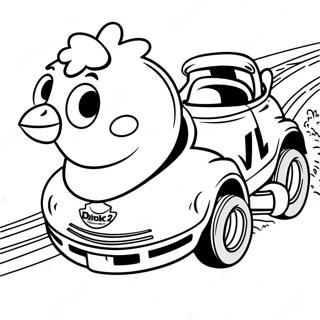 Cik Hiks U Trci Bojanka 7281 2069