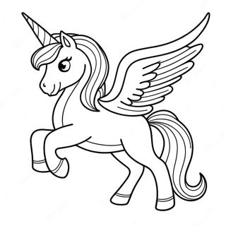 Alicorn Бојанке