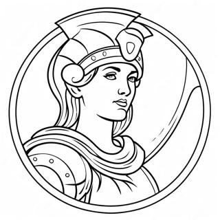 Bojanka Sa Atenom I Njenim Stitom 73755-17219