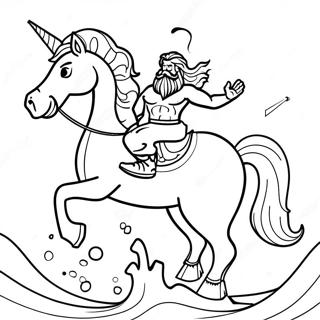 Bojanka Sa Posejdonom Koji Vozi Morsku Konjica 73756-17221