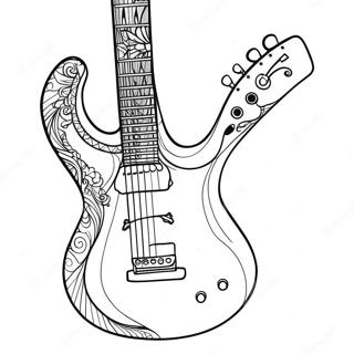 Gitara Бојанке