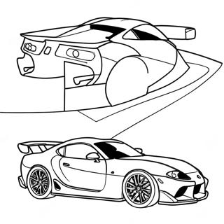 Supra Бојанке