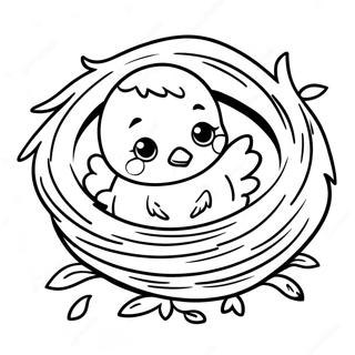 Slatki Pilic U Gnezdu Bojanka 78919 21212