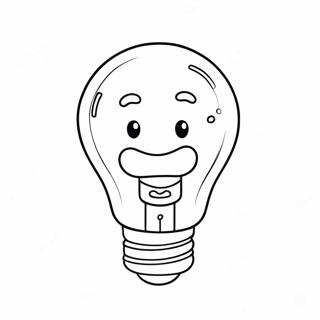 Slatka Bozicna Sijalica Bojanka 80211 22209