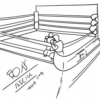 Bojna Arena Sa Borcima Bojanka 84139 25298