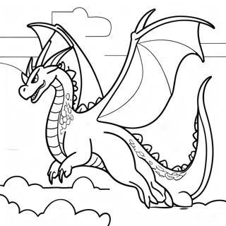 Kralj Ghidorah Leti Na Nebu Bojanka 86955 27583