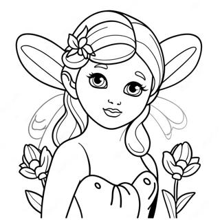 Ljubazna Vila Sa Cvecem Bojanka 87032 27643