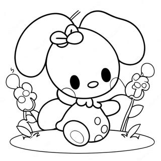 Moja Melodija Sa Prijateljima Za Bojanku 8746-906