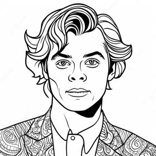 Bojanka Harryja Stylesa U Sarenom Kostimu 88339 28826