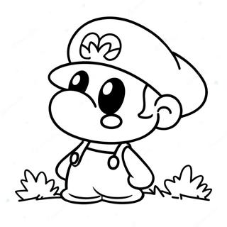 Papirni Mario Бојанке