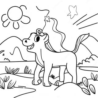 Bojanka Sarena Prica O Stvaranju 89269 29550