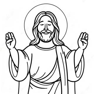 Bojanka Srecan Isus Sa Rasirenim Rukama 89965-30089