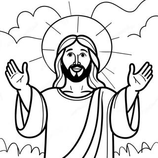 Bojanka Srecan Isus Sa Rasirenim Rukama 89965-30092