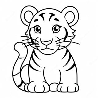 Razigrani Tigarcic Za Bojanje 9114-1428