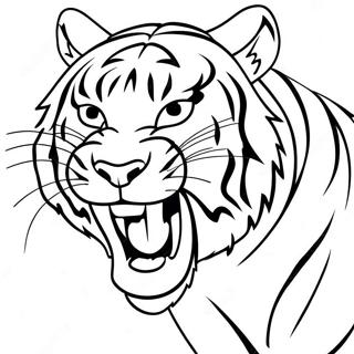 Snazni Tigar Koji Rice Za Bojanje 9115-1417