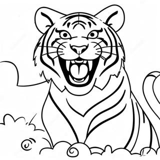 Snazni Tigar Koji Rice Za Bojanje 9115-1418