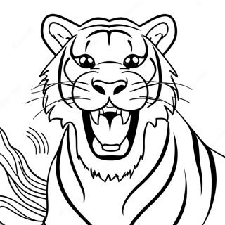 Snazni Tigar Koji Rice Za Bojanje 9115-1419