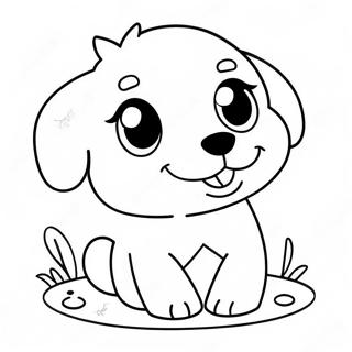 Srecni Kawaii Stene Koje Se Igra Bojanka 91915-31671