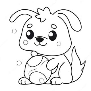 Preslatki Kawaii Pas Sa Loptom Bojanka 91916-31673