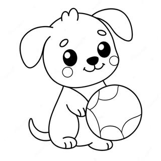 Preslatki Kawaii Pas Sa Loptom Bojanka 91916-31676