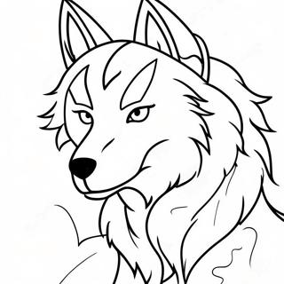 Majestetni Vuk Anime Bojanka 92662 32253