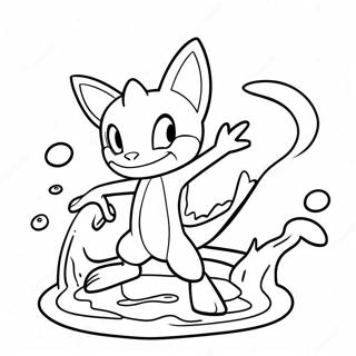 Bojanka Greninja Kako Prska Vodom 92712-32289