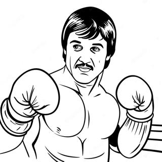 Bojanka Sa Rockyjem Balboom U Ringu 94438-33710