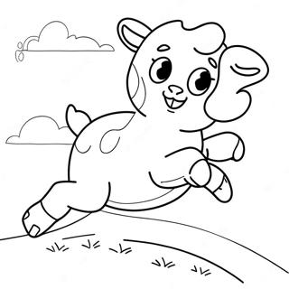 Razigrana Jagnjad Bojanka 95030-34286