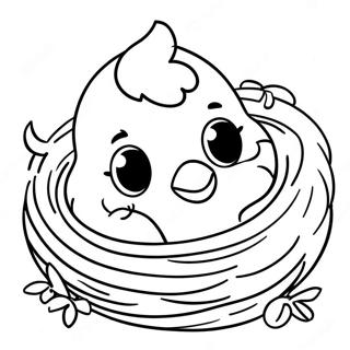 Sarena Beba Pile U Gnezdu Bojanka 95031-34289