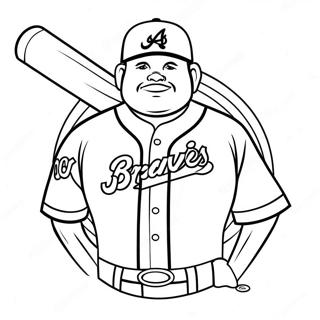 Atlanta Braves Бојанке