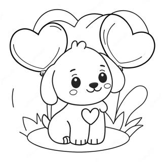 Slatko Stene Sa Srcem I Balonima 98239-37120